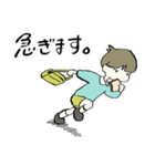 ゆうたくん01（個別スタンプ：14）