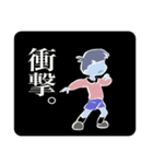 ゆうたくん01（個別スタンプ：15）