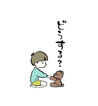 ゆうたくん01（個別スタンプ：18）