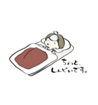 ゆうたくん01（個別スタンプ：19）