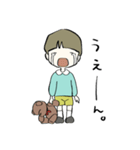 ゆうたくん01（個別スタンプ：23）