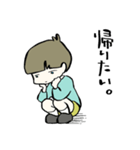 ゆうたくん01（個別スタンプ：24）