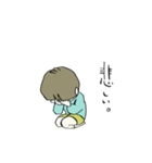 ゆうたくん01（個別スタンプ：31）