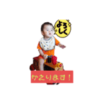 うちの子全集（個別スタンプ：10）