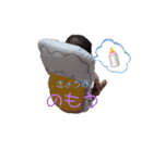うちの子全集（個別スタンプ：11）
