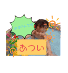 うちの子全集（個別スタンプ：18）