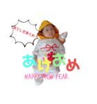 うちの子全集（個別スタンプ：19）