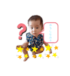 うちの子全集（個別スタンプ：24）