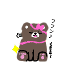 くまのなちゅ（個別スタンプ：1）