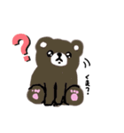 くまのなちゅ（個別スタンプ：3）