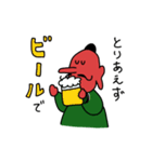 酒呑みテングのスタンプ（個別スタンプ：8）
