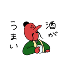 酒呑みテングのスタンプ（個別スタンプ：21）