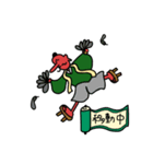 酒呑みテングのスタンプ（個別スタンプ：22）