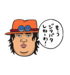 ONE PIECEのシュール返信【新世界編】（個別スタンプ：6）