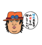 ONE PIECEのシュール返信【新世界編】（個別スタンプ：7）