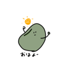 痩せ細った豆（個別スタンプ：1）