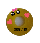 出来ましたー笑（個別スタンプ：1）
