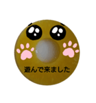 出来ましたー笑（個別スタンプ：2）