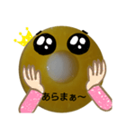 出来ましたー笑（個別スタンプ：3）