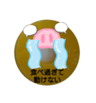 出来ましたー笑（個別スタンプ：6）