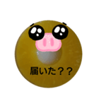 出来ましたー笑（個別スタンプ：8）