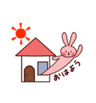 元気いっぱい！すこやかうさぎ2（個別スタンプ：1）