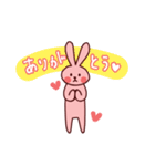 元気いっぱい！すこやかうさぎ2（個別スタンプ：4）