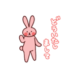 元気いっぱい！すこやかうさぎ2（個別スタンプ：5）
