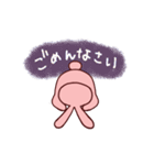 元気いっぱい！すこやかうさぎ2（個別スタンプ：6）