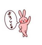 元気いっぱい！すこやかうさぎ2（個別スタンプ：7）