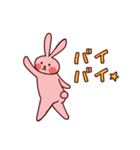 元気いっぱい！すこやかうさぎ2（個別スタンプ：9）