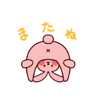 元気いっぱい！すこやかうさぎ2（個別スタンプ：10）