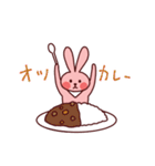 元気いっぱい！すこやかうさぎ2（個別スタンプ：14）