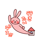 元気いっぱい！すこやかうさぎ2（個別スタンプ：15）