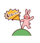 元気いっぱい！すこやかうさぎ2（個別スタンプ：17）