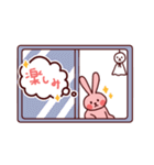 元気いっぱい！すこやかうさぎ2（個別スタンプ：21）