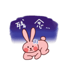 元気いっぱい！すこやかうさぎ2（個別スタンプ：23）