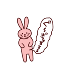 元気いっぱい！すこやかうさぎ2（個別スタンプ：26）