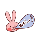 元気いっぱい！すこやかうさぎ2（個別スタンプ：28）