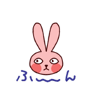 元気いっぱい！すこやかうさぎ2（個別スタンプ：31）