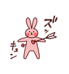元気いっぱい！すこやかうさぎ2（個別スタンプ：32）