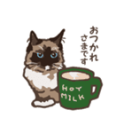 ねこ王騎 スタンプ（個別スタンプ：5）