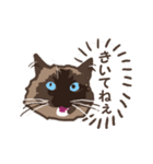 ねこ王騎 スタンプ（個別スタンプ：22）