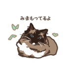 ねこ王騎 スタンプ（個別スタンプ：28）