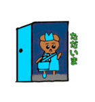 オタ☆クマちゃん 水色（個別スタンプ：38）