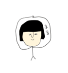 金欠、こけし（個別スタンプ：5）