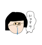 金欠、こけし（個別スタンプ：6）