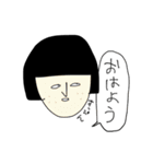 金欠、こけし（個別スタンプ：7）