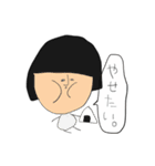 金欠、こけし（個別スタンプ：8）