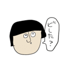 金欠、こけし（個別スタンプ：12）